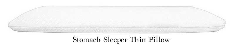 The best pillow for stomach sleepers is very thin. The best pillow for stomach sleepers is very thin.